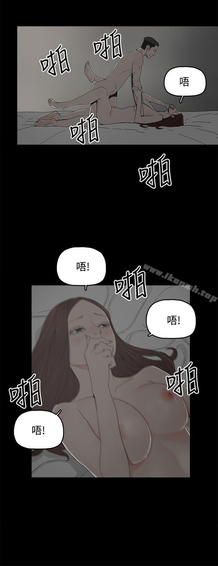 10P - 代理孕母