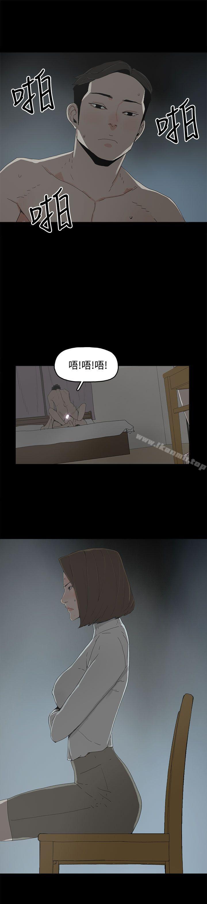 11P - 代理孕母