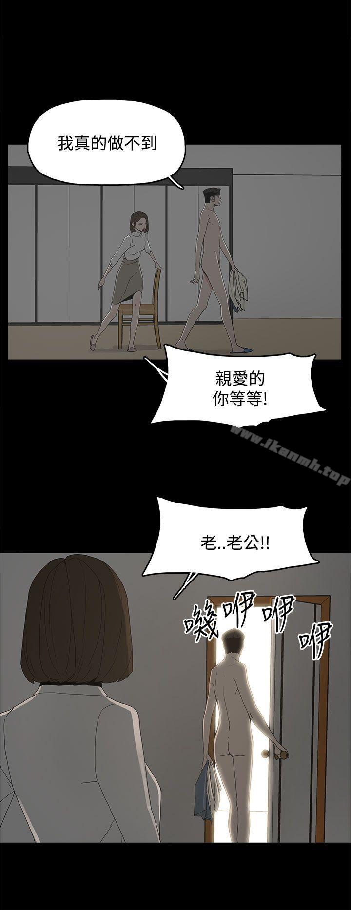 14P - 代理孕母