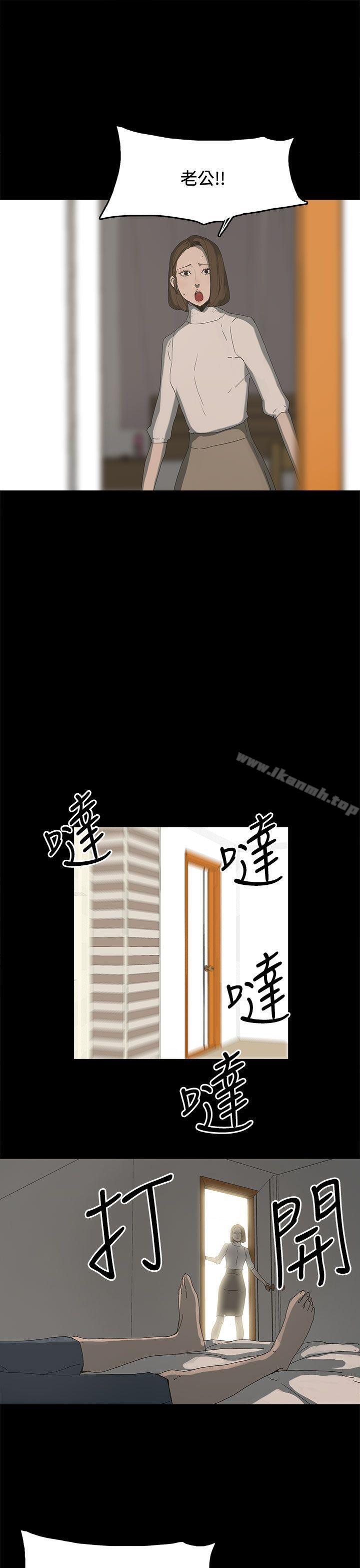 15P - 代理孕母