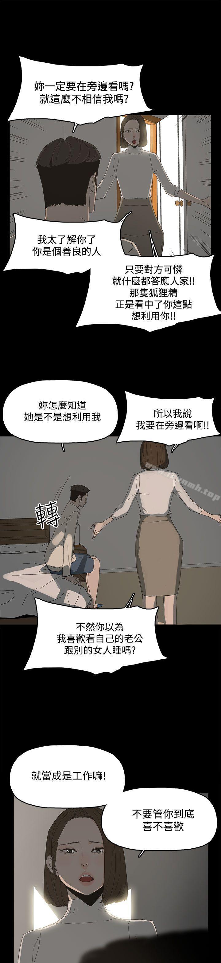 17P - 代理孕母