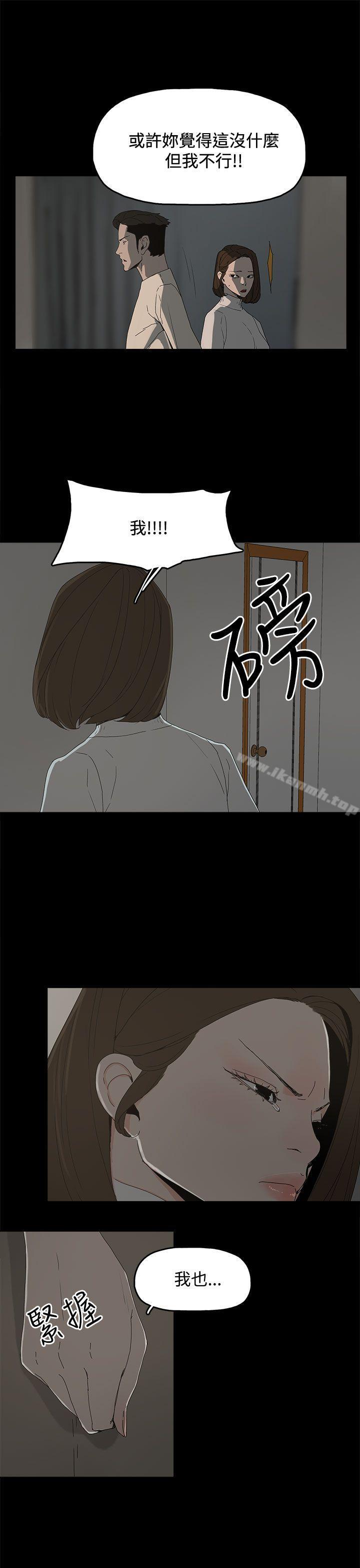 19P - 代理孕母