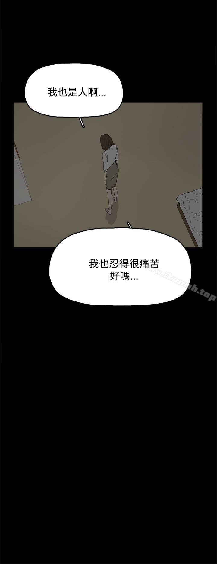 20P - 代理孕母
