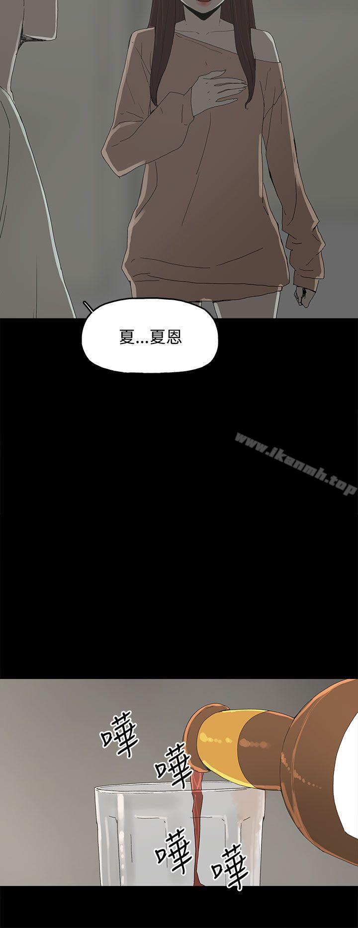 24P - 代理孕母