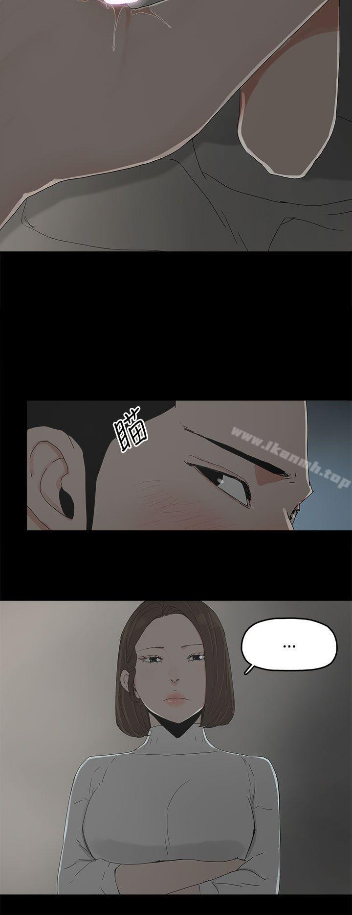 8P - 代理孕母