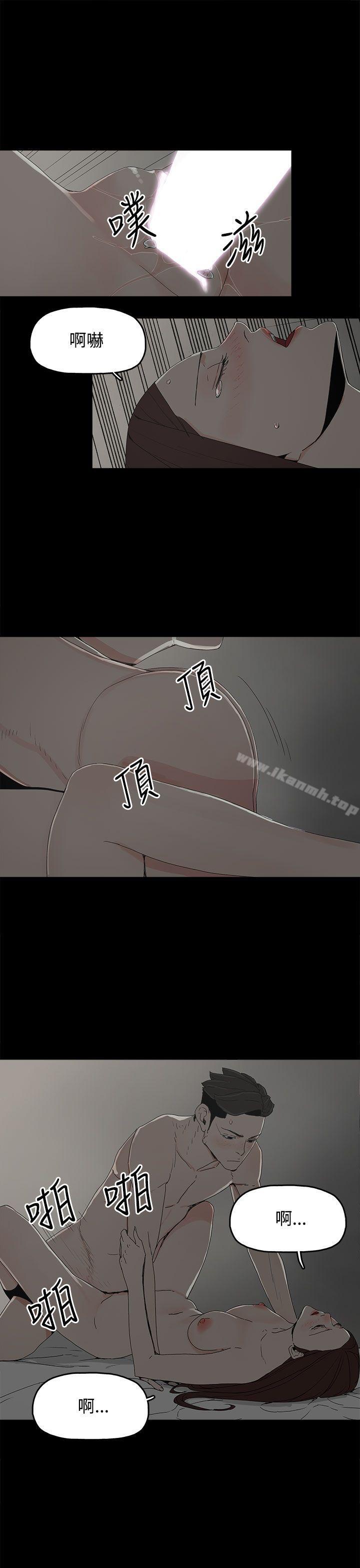 9P - 代理孕母