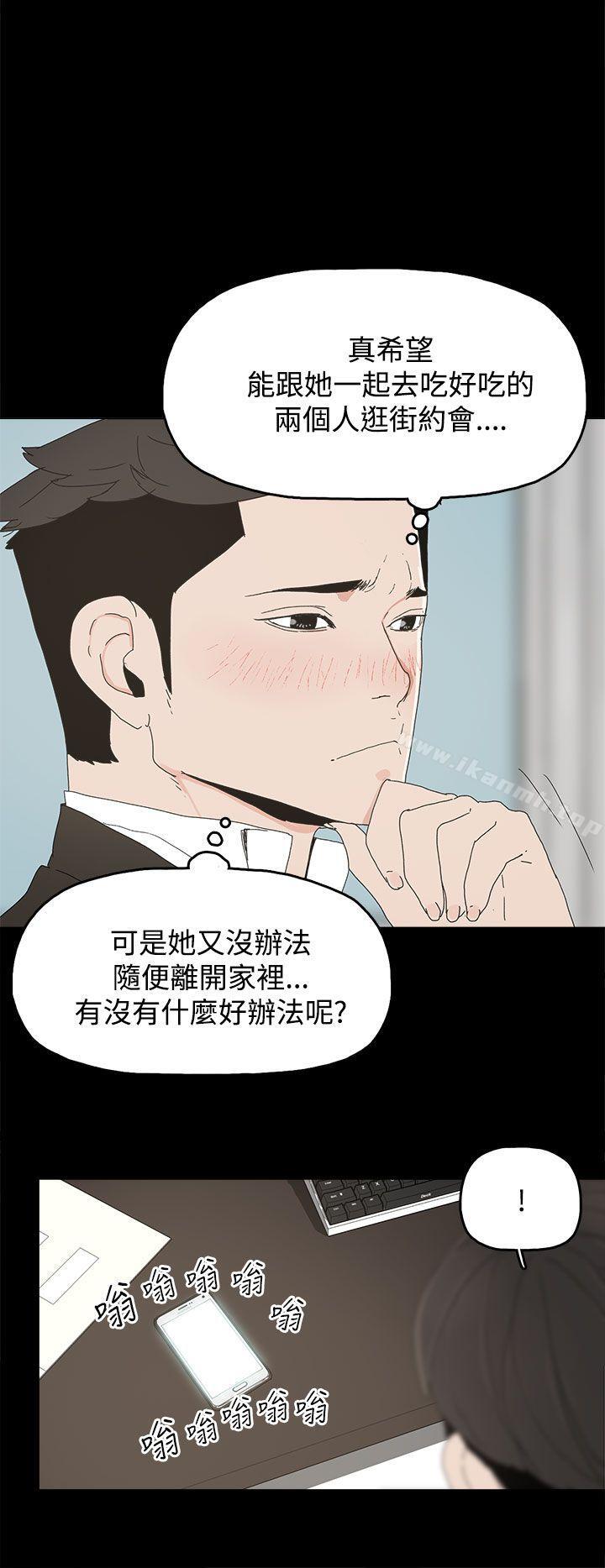 10P - 代理孕母