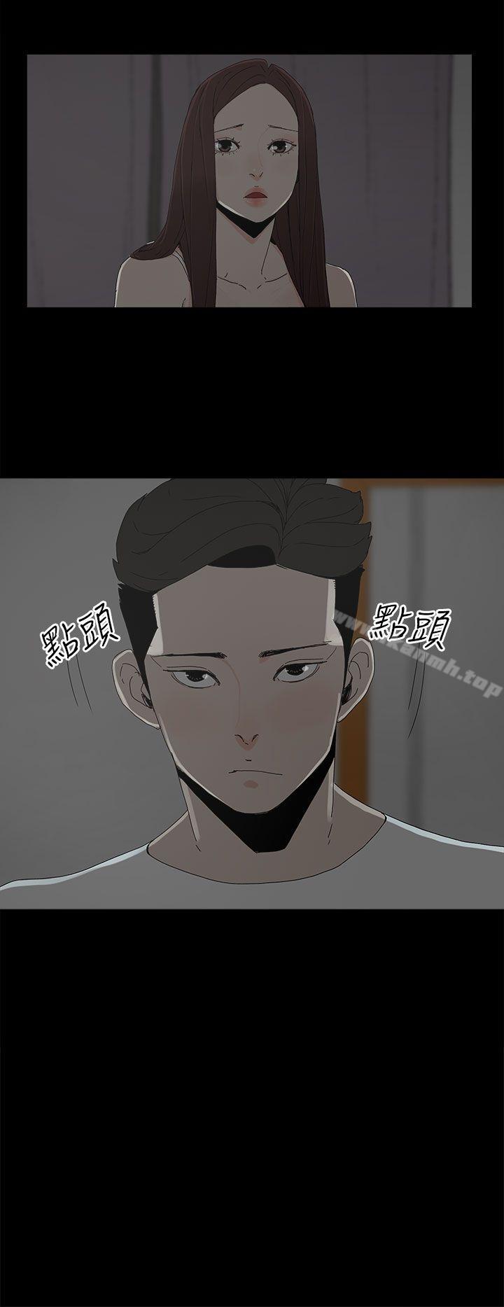 18P - 代理孕母