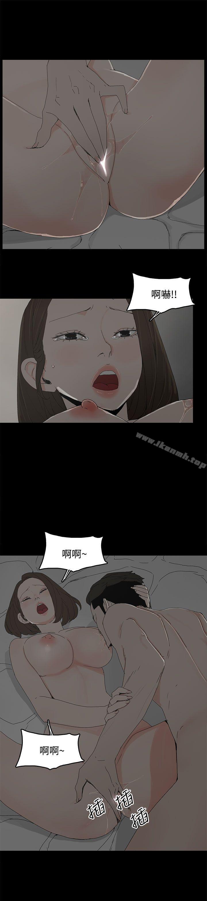23P - 代理孕母