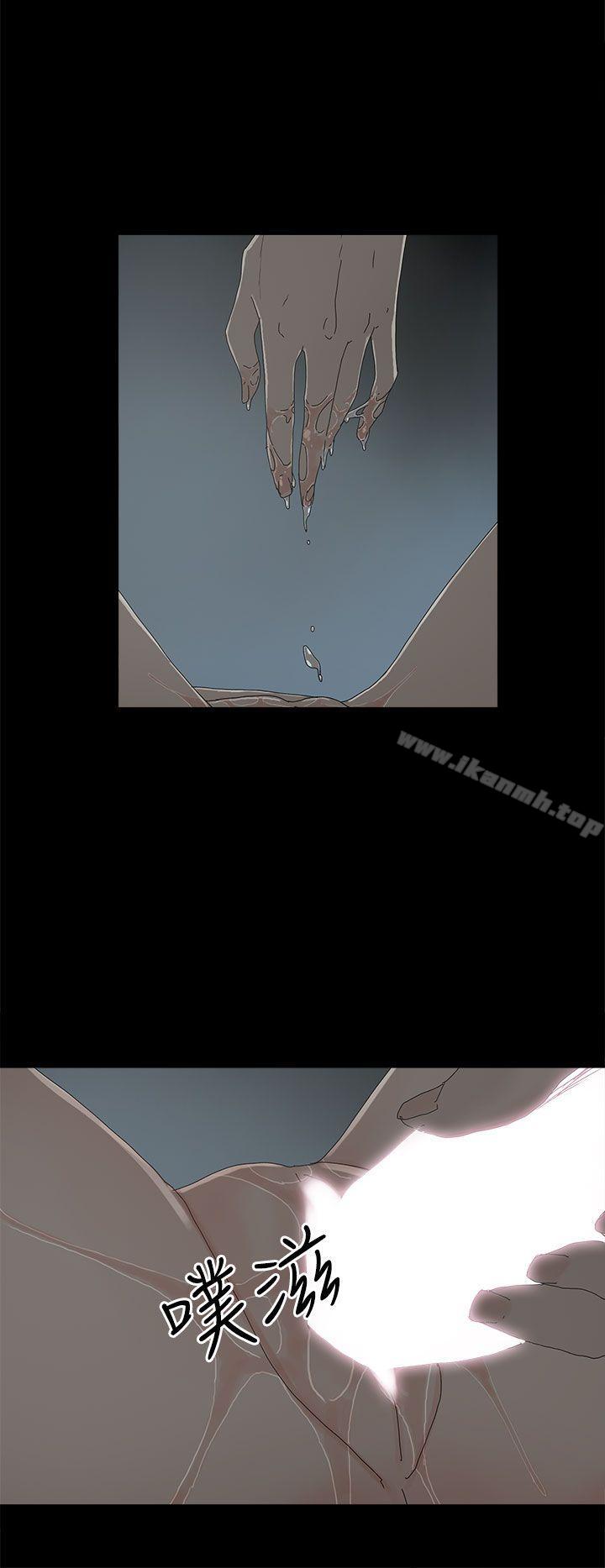 24P - 代理孕母