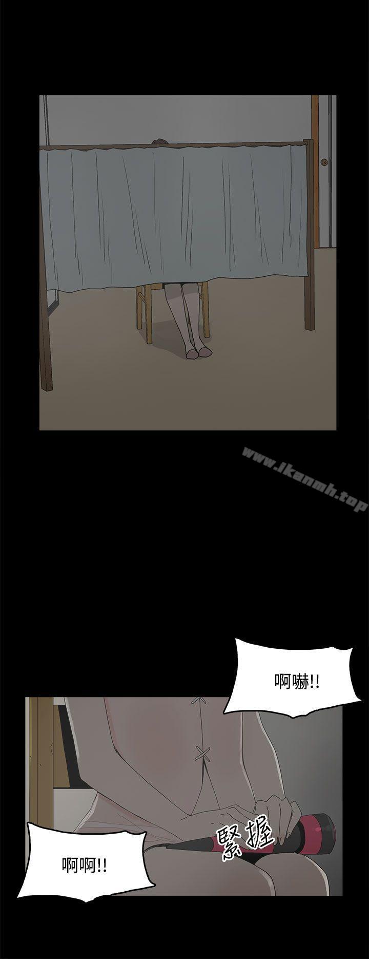 26P - 代理孕母