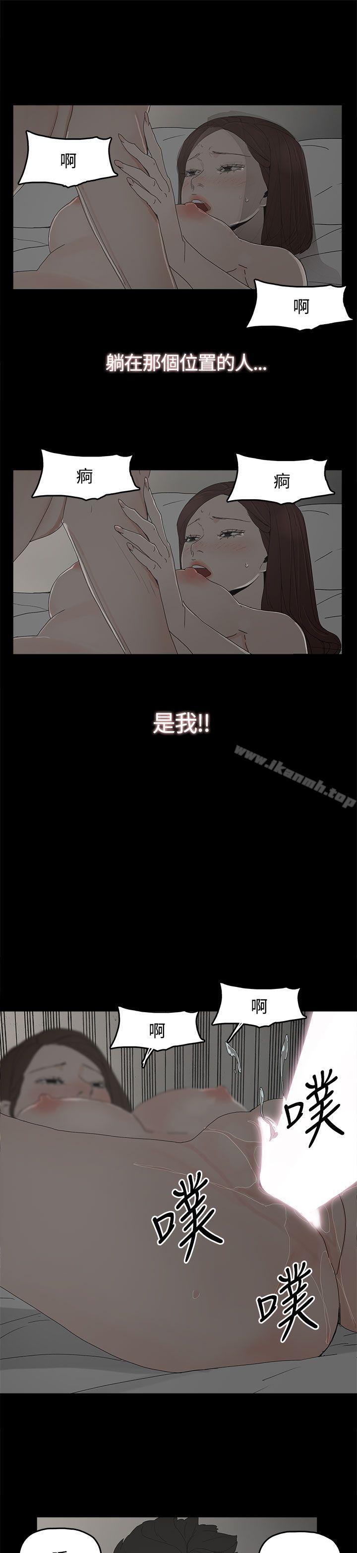 29P - 代理孕母