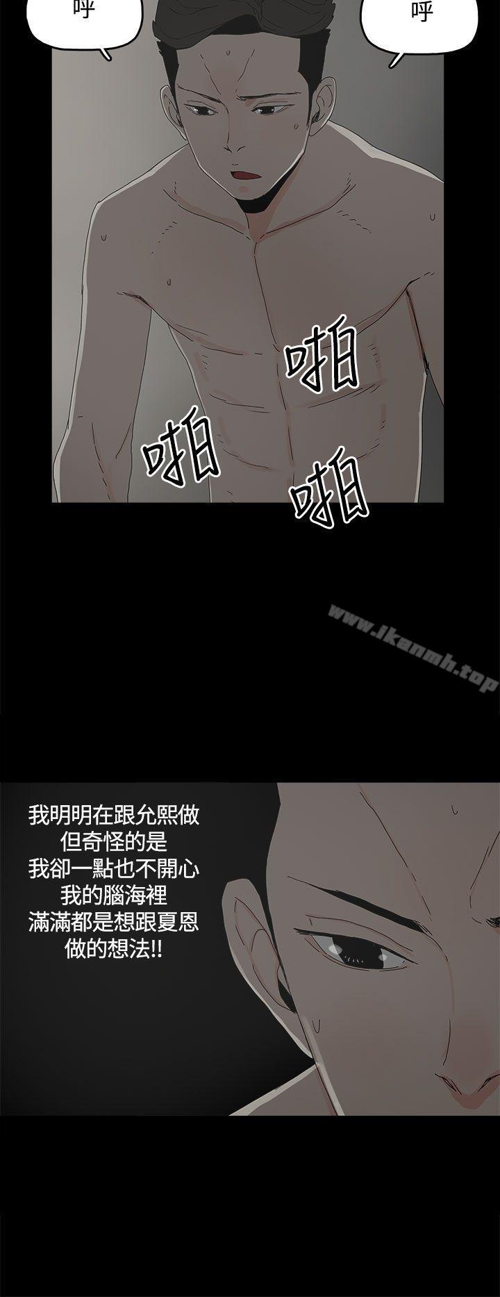 30P - 代理孕母