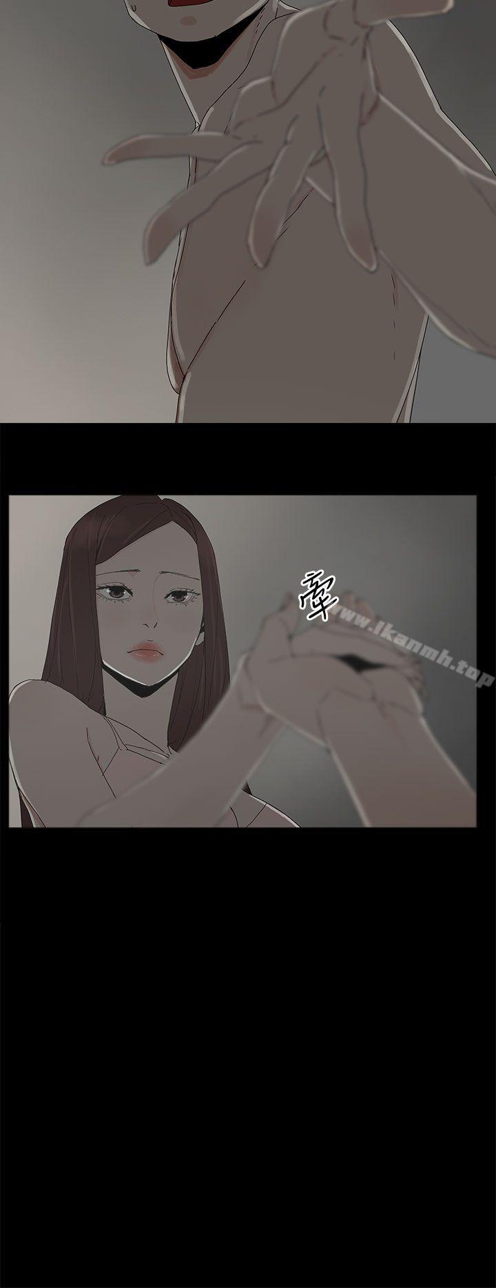 32P - 代理孕母