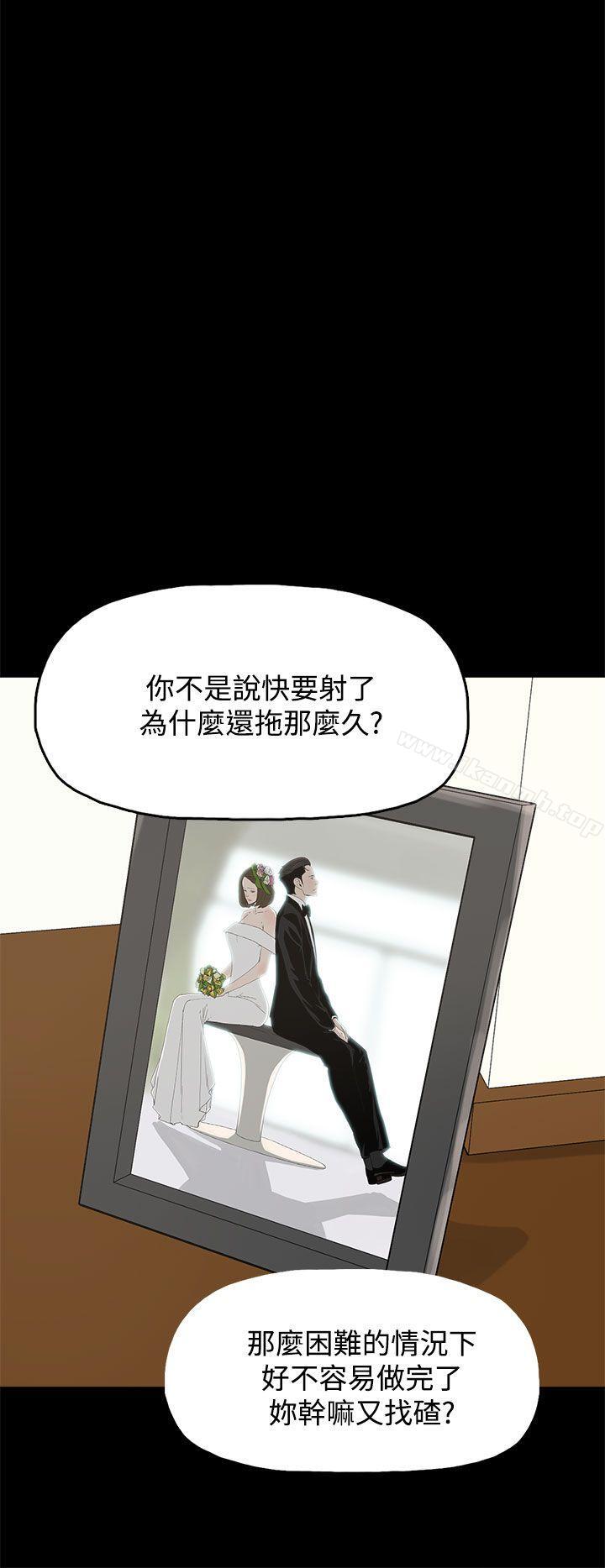 12P - 代理孕母
