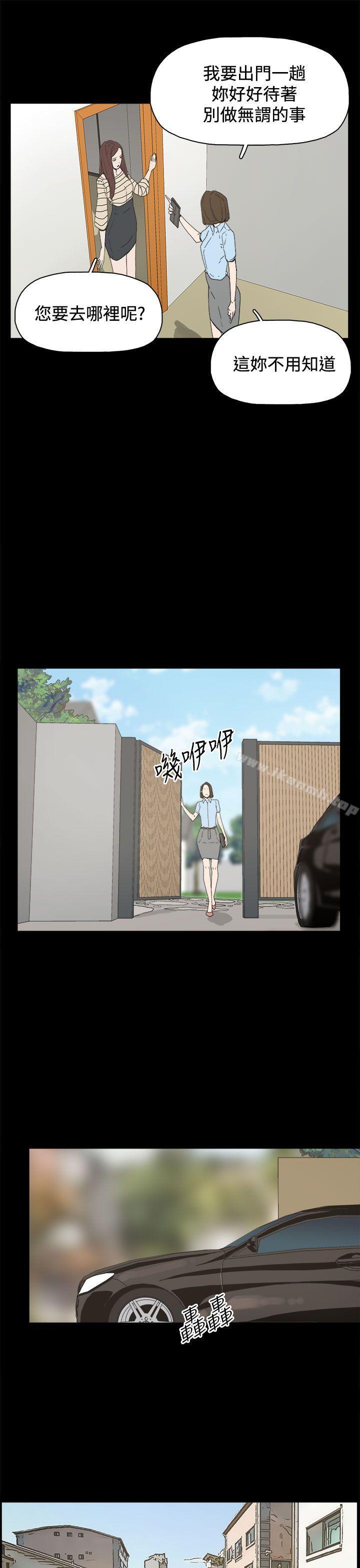 17P - 代理孕母