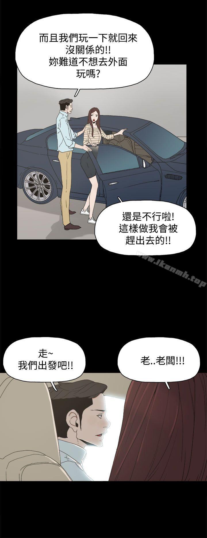22P - 代理孕母