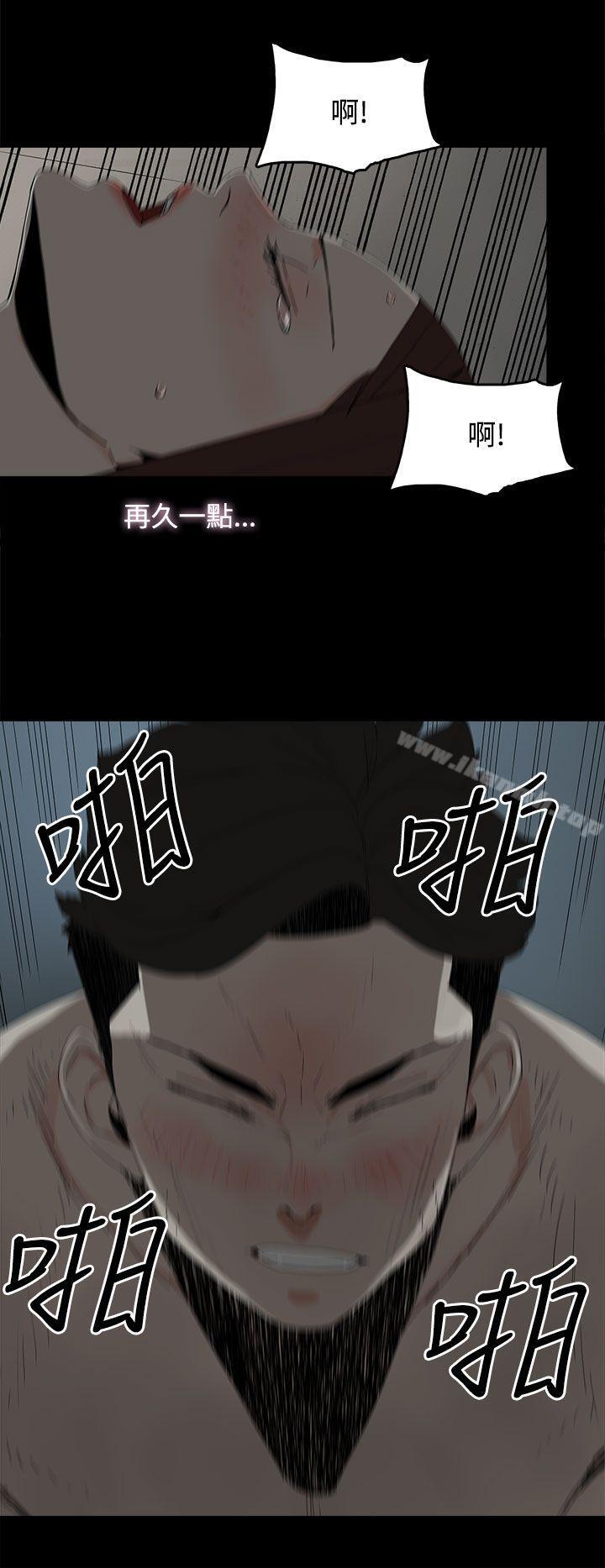8P - 代理孕母