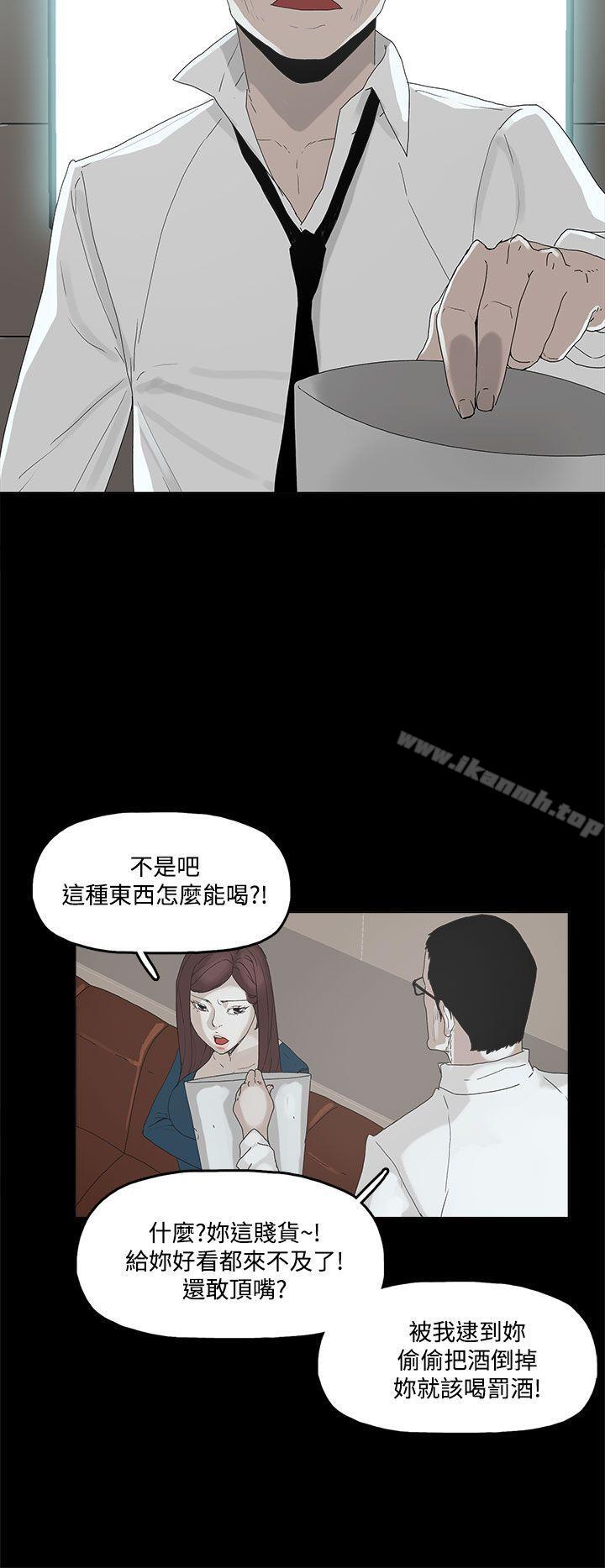 15P - 代理孕母