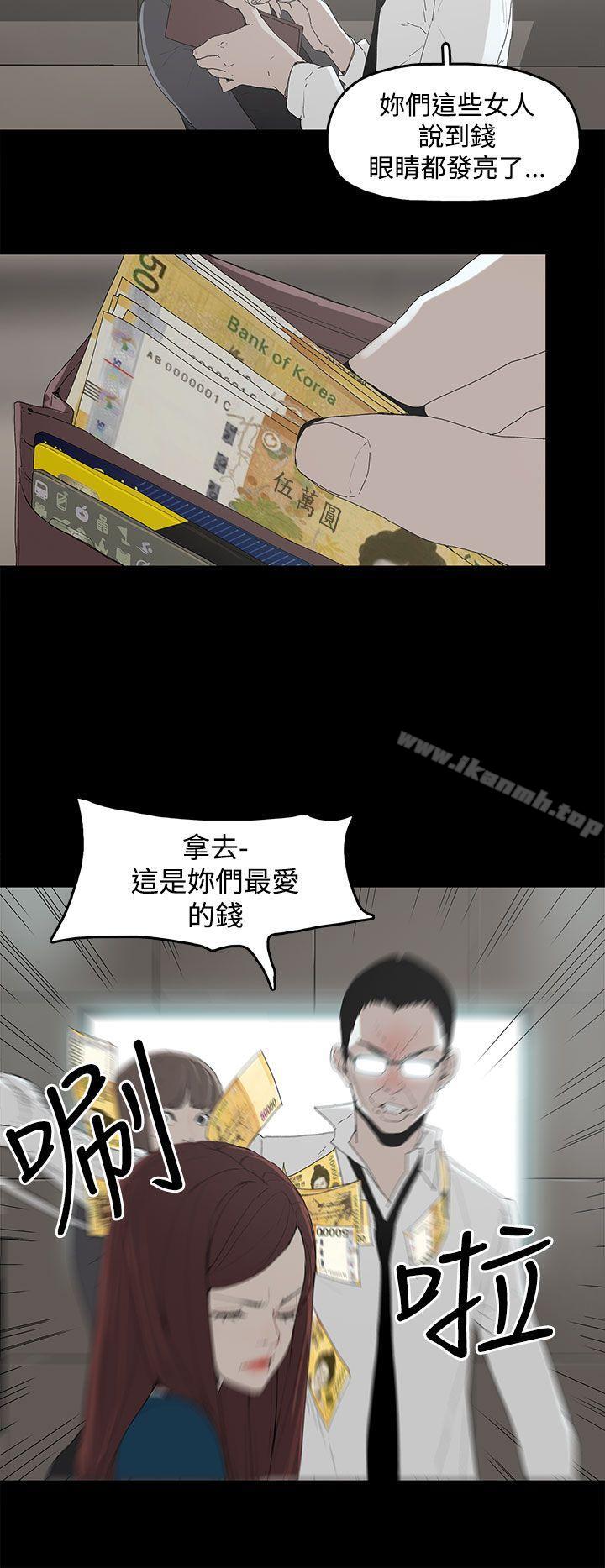 17P - 代理孕母