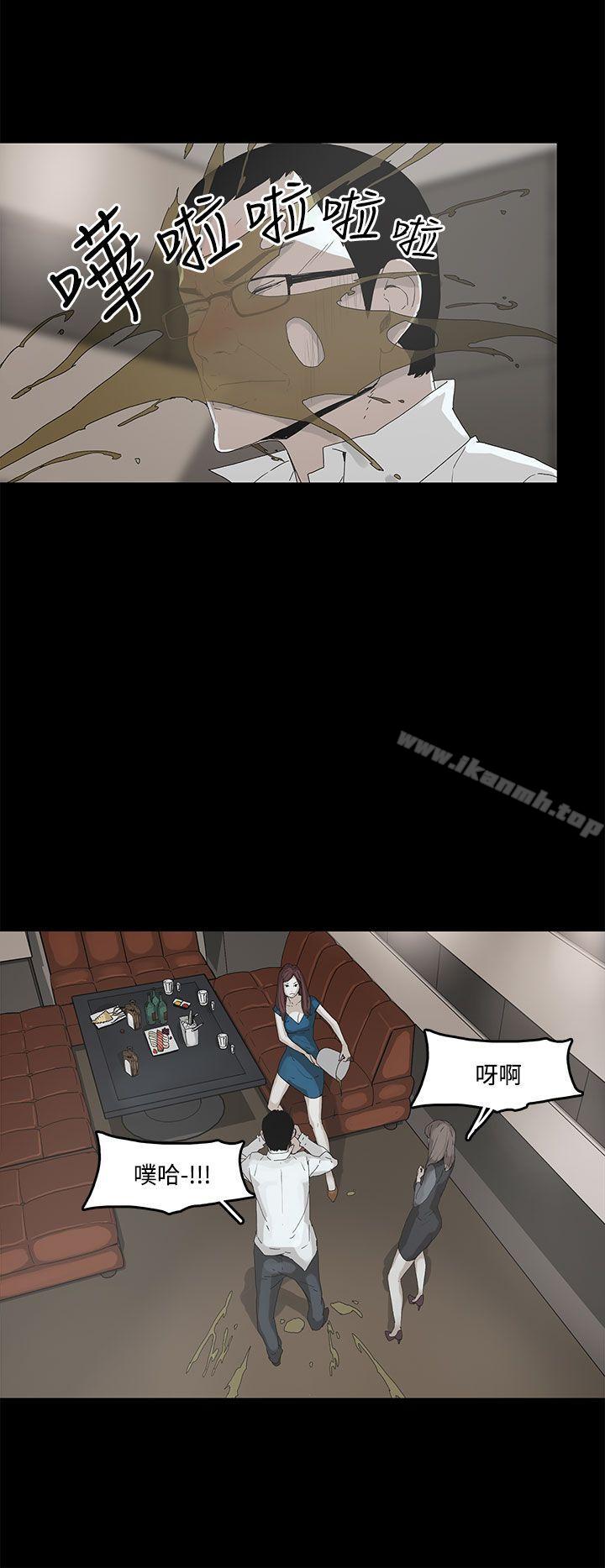 19P - 代理孕母