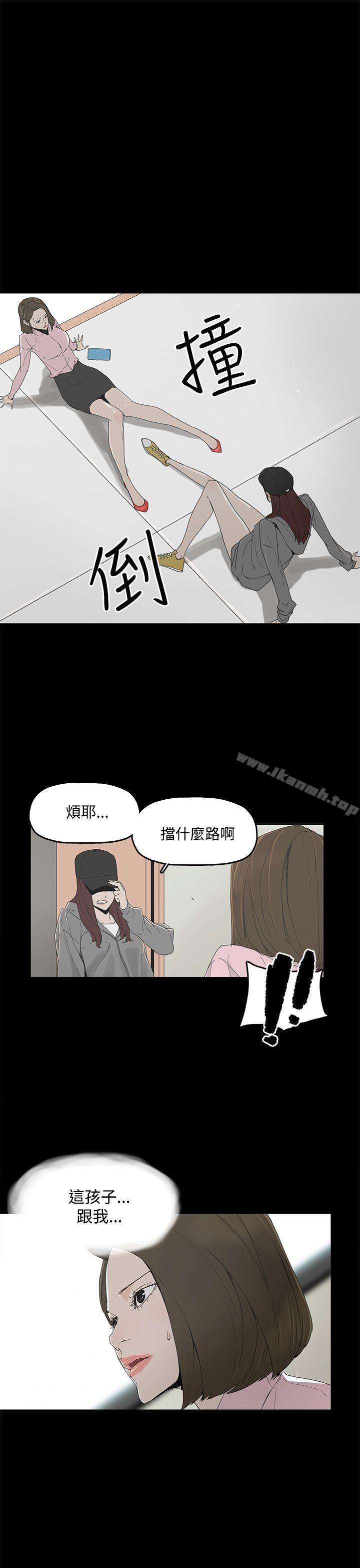 1P - 代理孕母