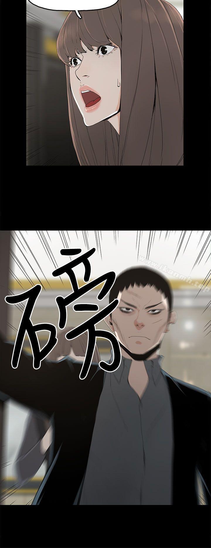 21P - 代理孕母