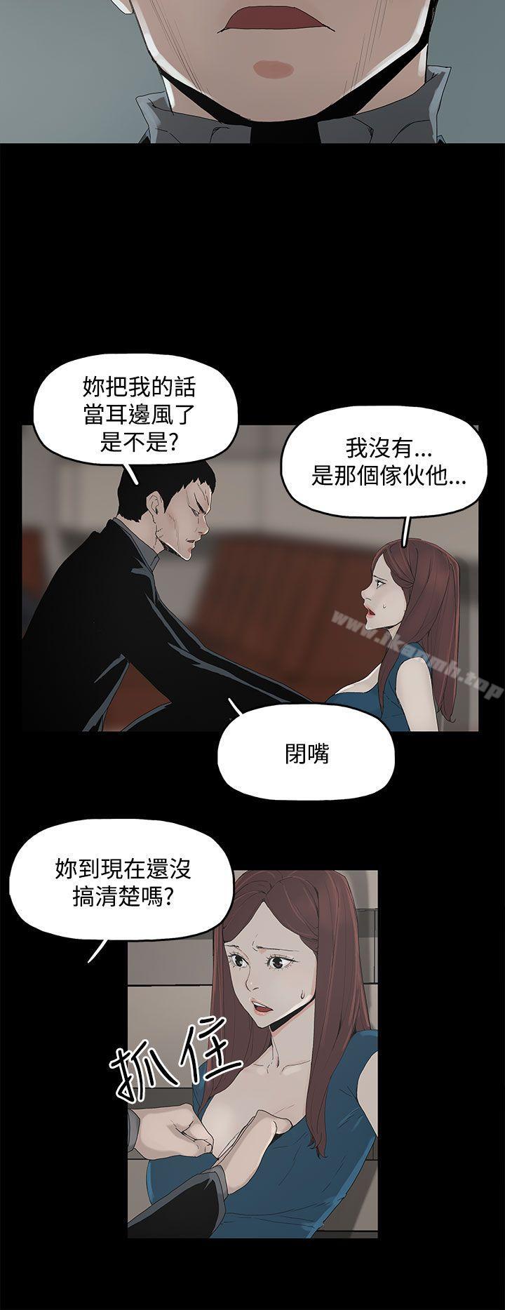 25P - 代理孕母