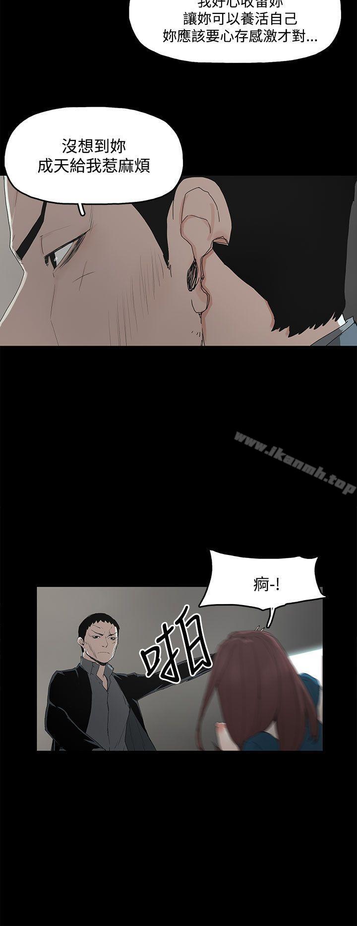 27P - 代理孕母