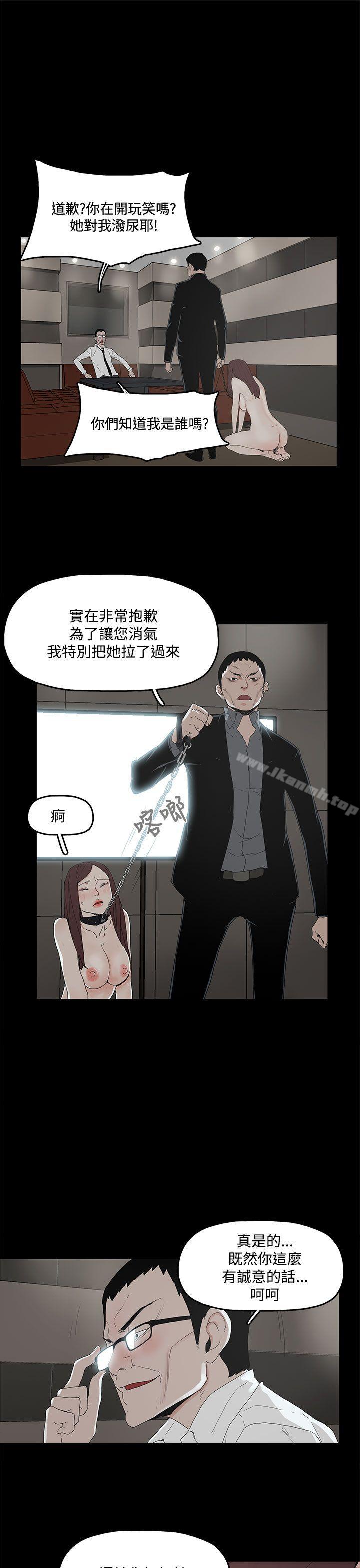 32P - 代理孕母