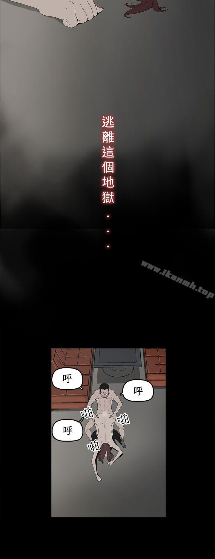 43P - 代理孕母