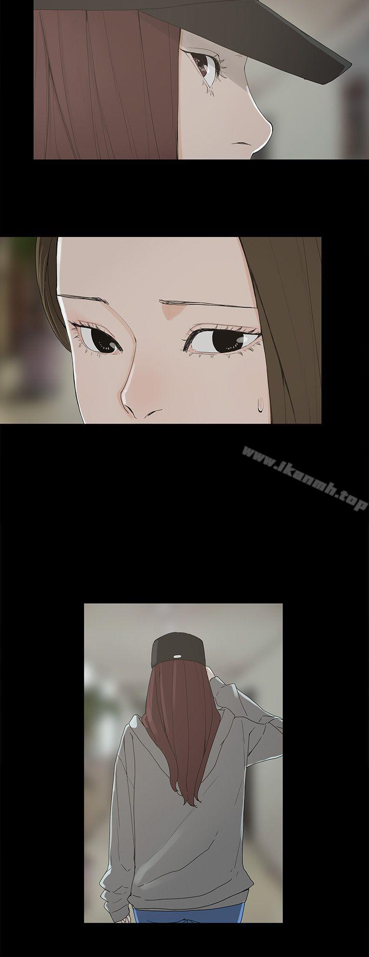 4P - 代理孕母