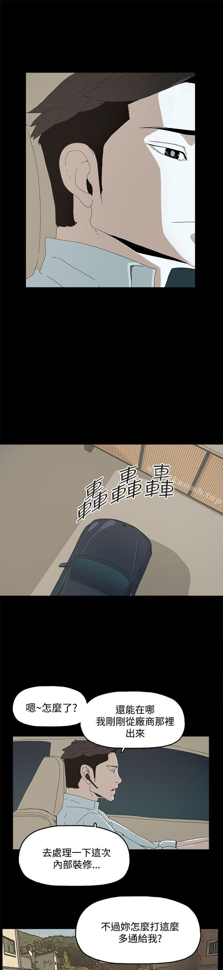 10P - 代理孕母