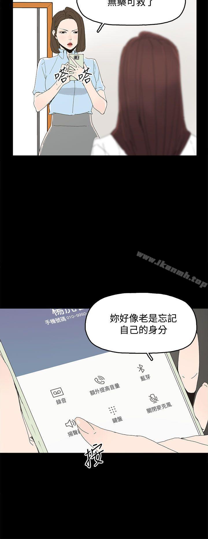 15P - 代理孕母