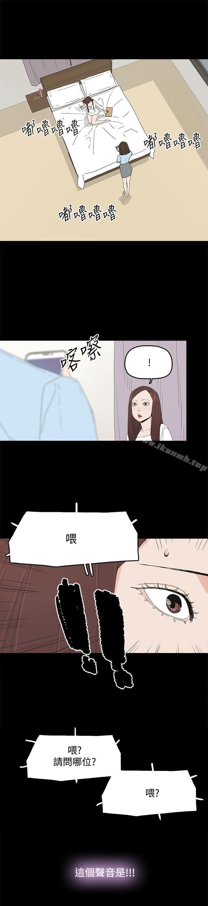 16P - 代理孕母