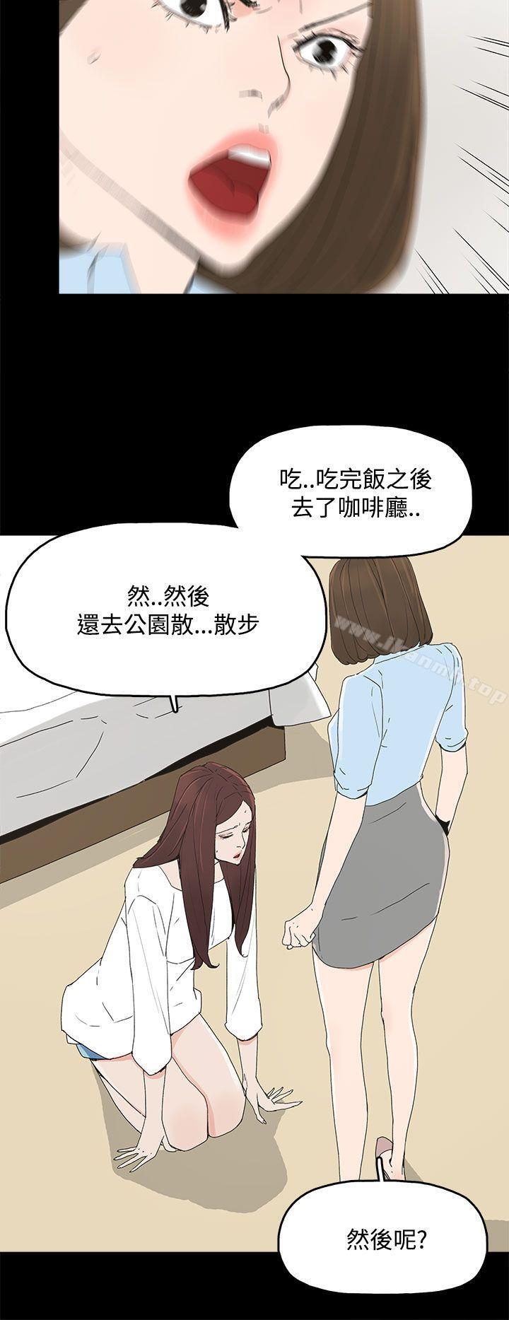 21P - 代理孕母