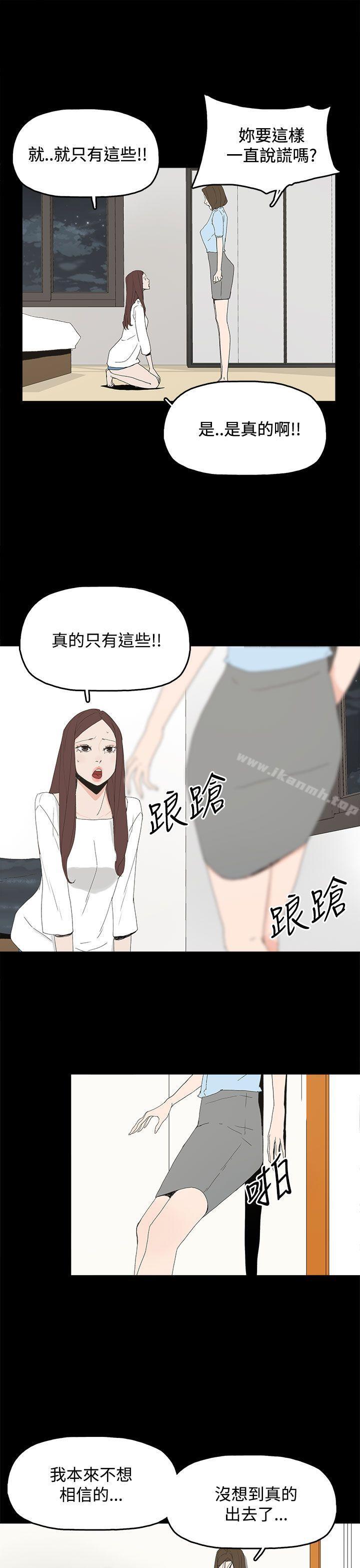 22P - 代理孕母