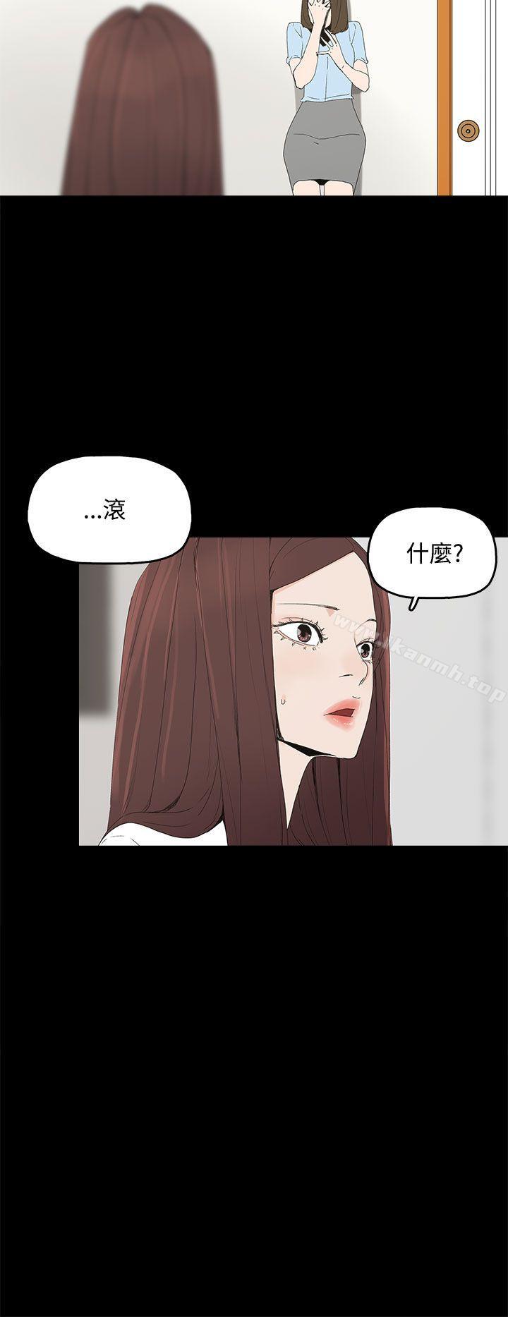 23P - 代理孕母