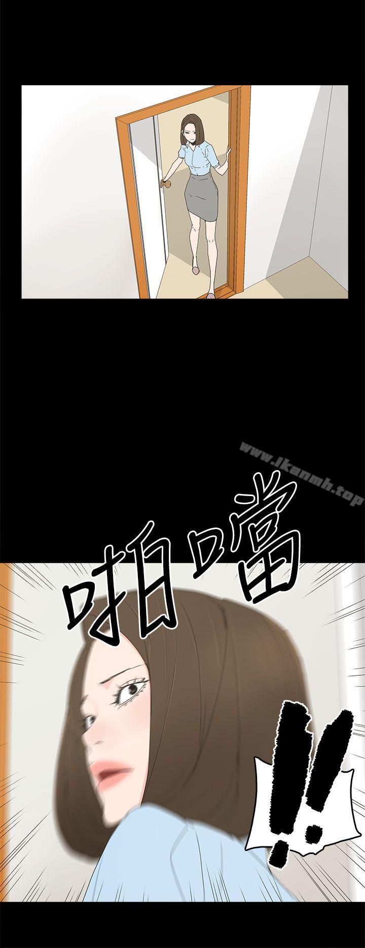 27P - 代理孕母