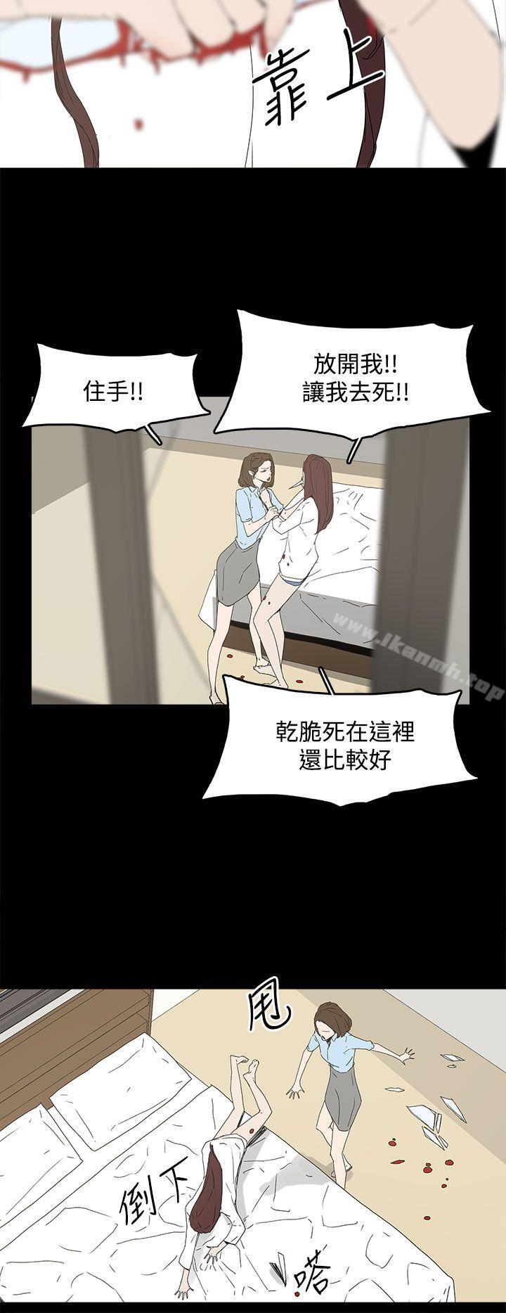 29P - 代理孕母
