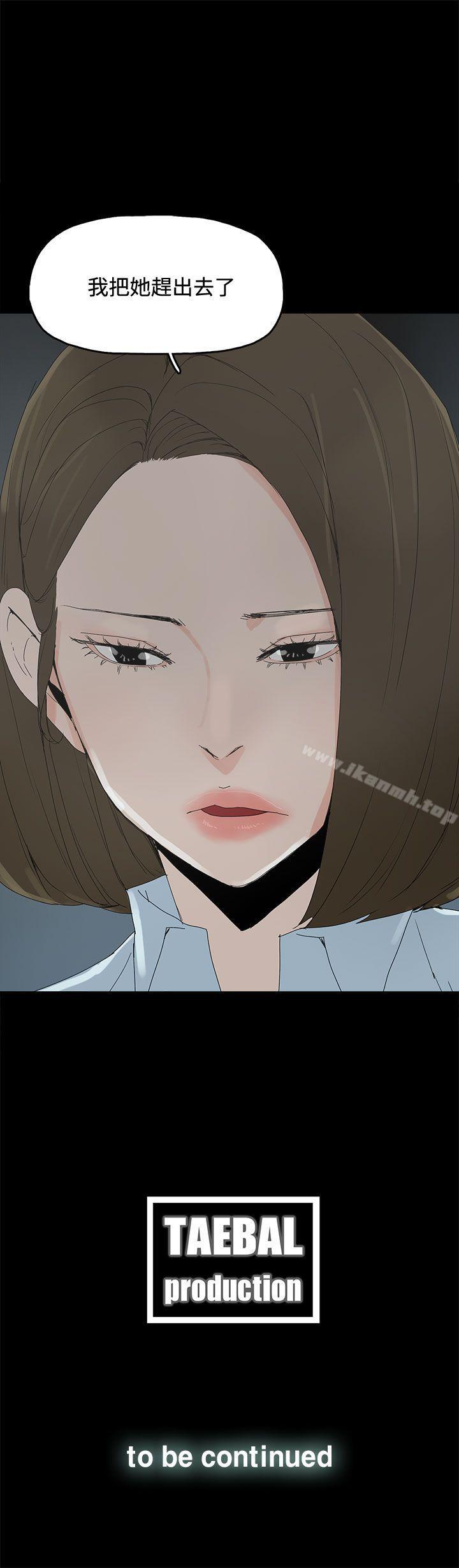 34P - 代理孕母