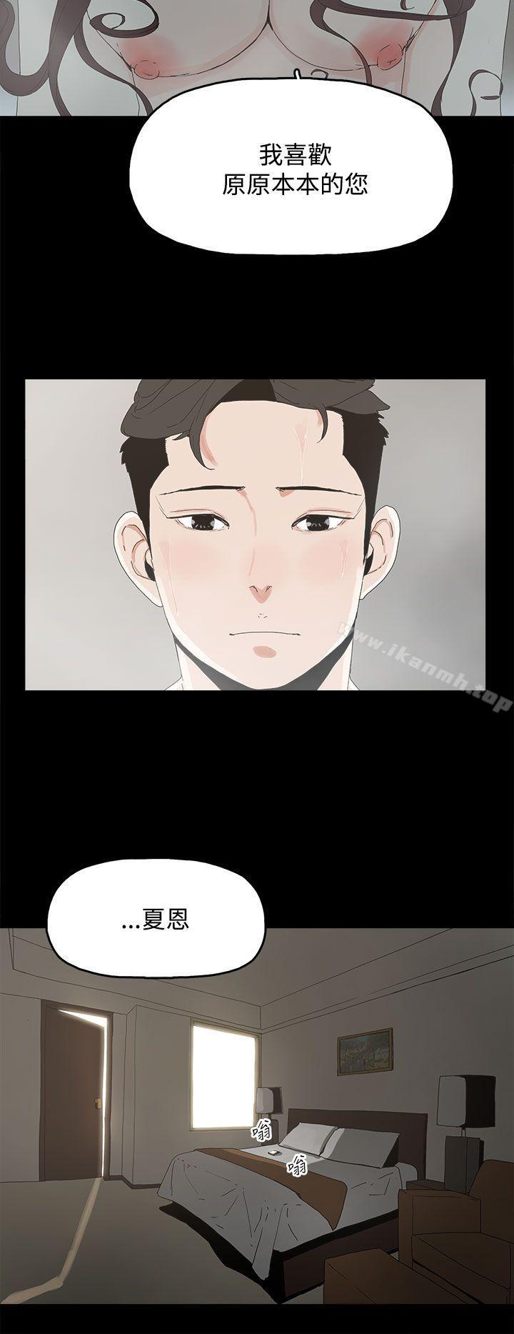 7P - 代理孕母
