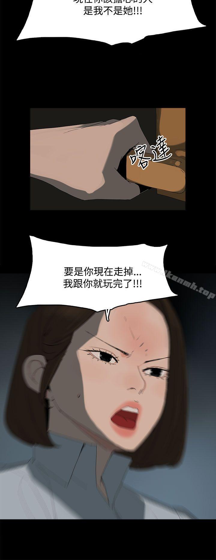 10P - 代理孕母