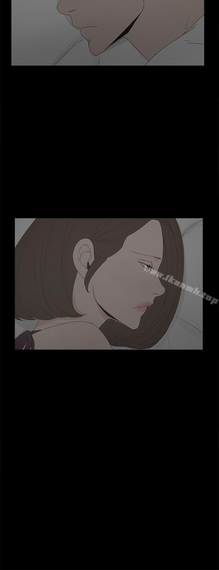 14P - 代理孕母