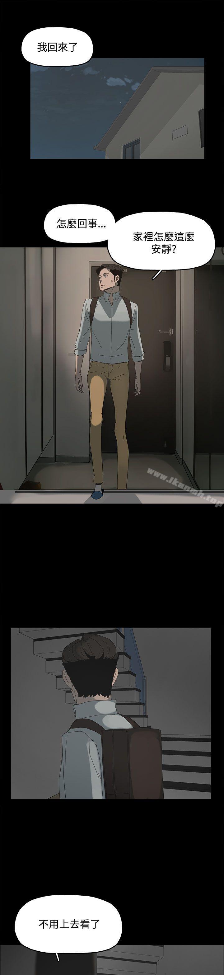 1P - 代理孕母