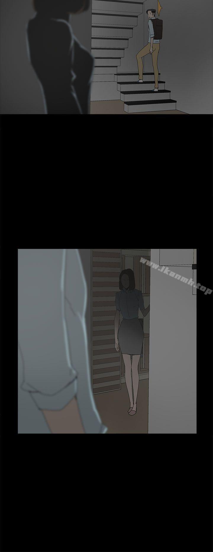 2P - 代理孕母