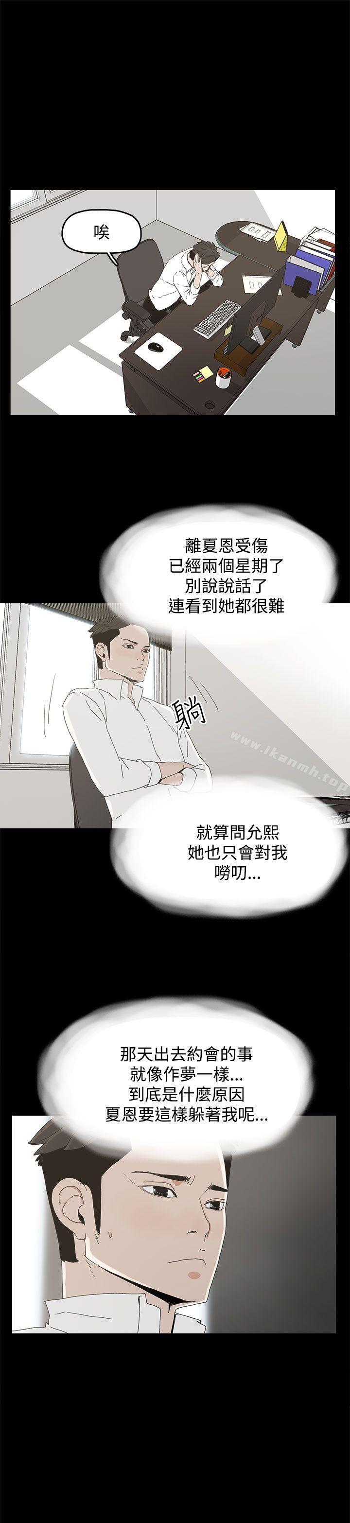 31P - 代理孕母