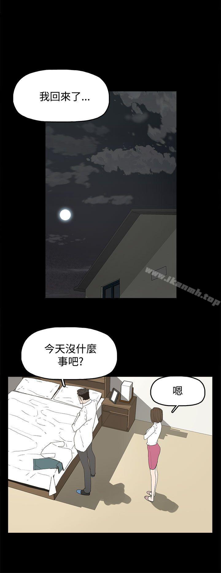 32P - 代理孕母