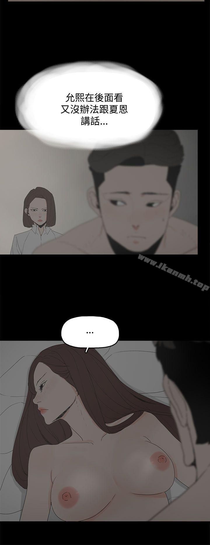 34P - 代理孕母