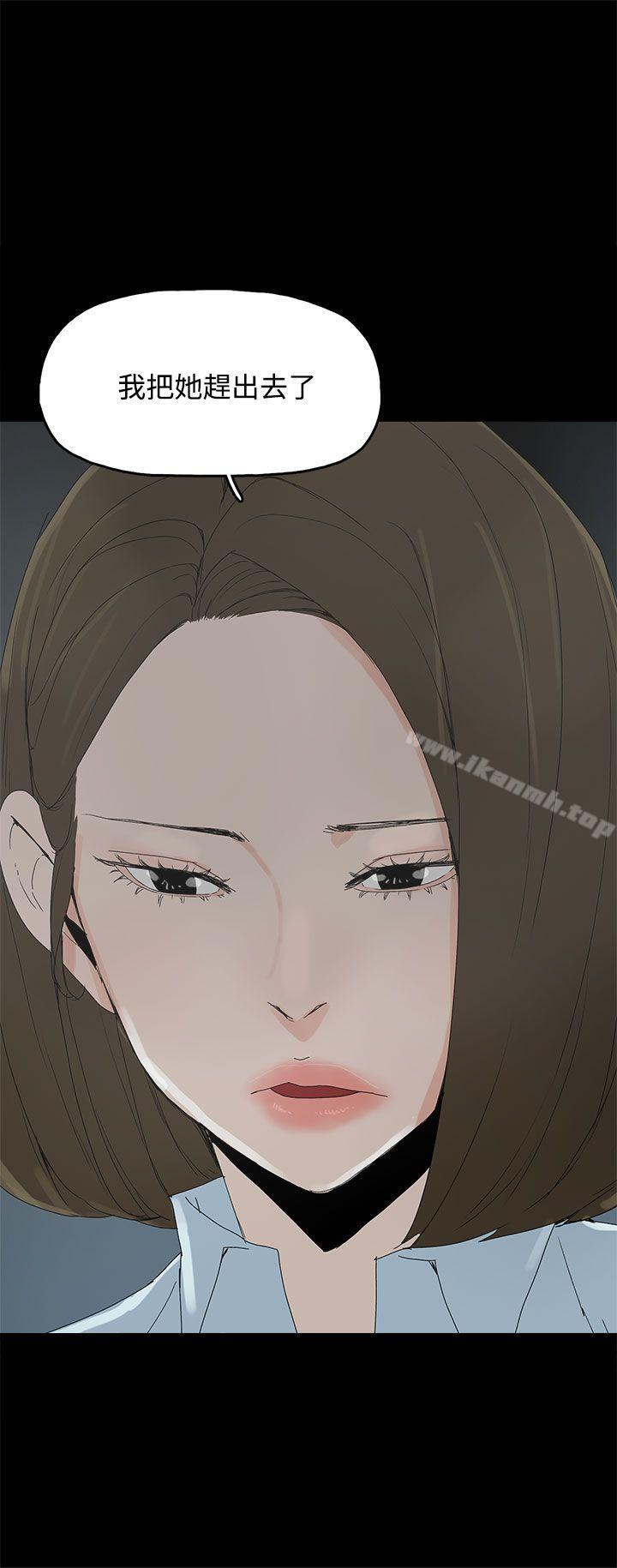 3P - 代理孕母